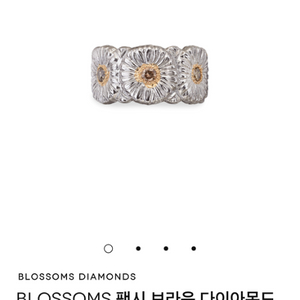 부첼라티(BUCCELLATI) 다이아몬드 실버 반지