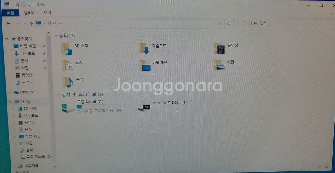 데스크탑 i3, 램4GB, GTS250, HDD320G--4