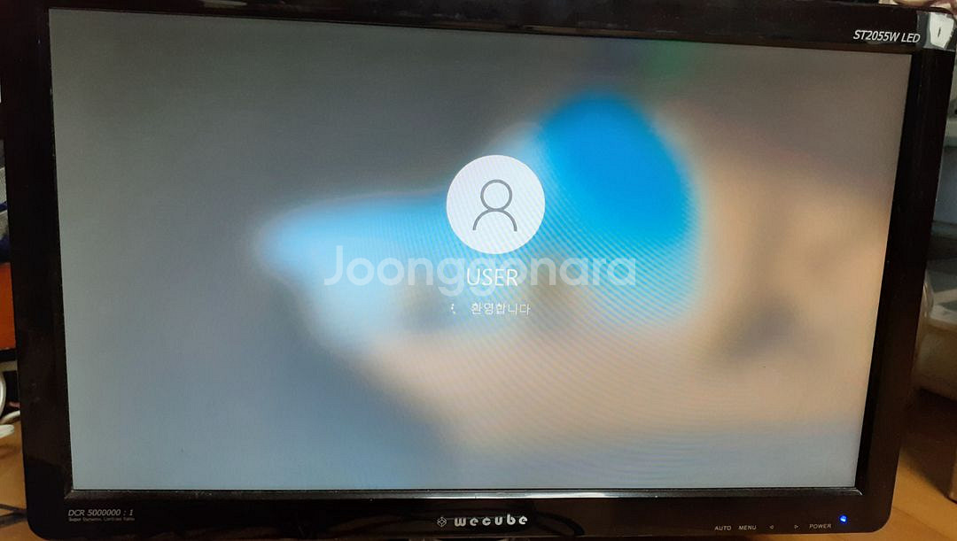데스크탑 i3, 램4GB, GTS250, HDD320G--8