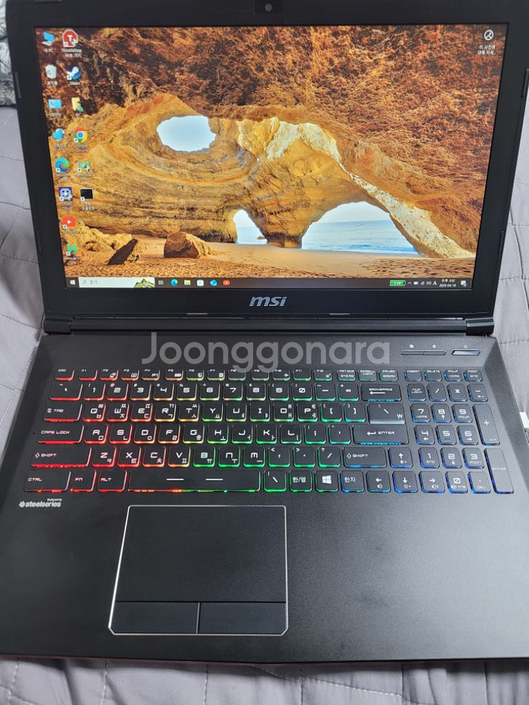 MSI GP62MR 7RFX Leopard--0