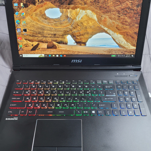 MSI GP62MR 7RFX Leopard