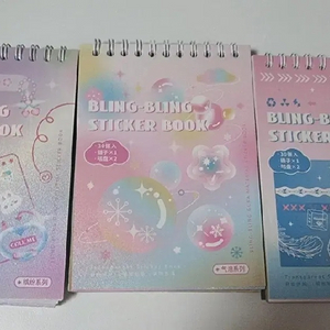 다꾸 다이어리 용품 스티커, 마테, 배경지, 일괄 판매
