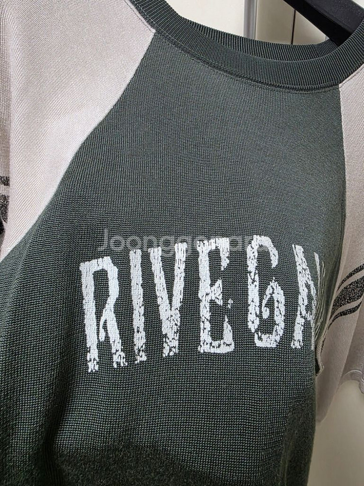 생로랑 Rive Gauche 티--3