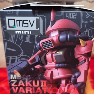 qmsv ms-06 도즐자비스 자쿠 2 바리에이션#2