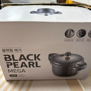 풍년 블랙펄 메가 압력솥 10인용 미사용