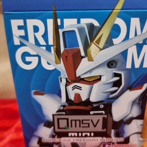 qmsv 프리덤 건담 윈터 컬러 freedom gund