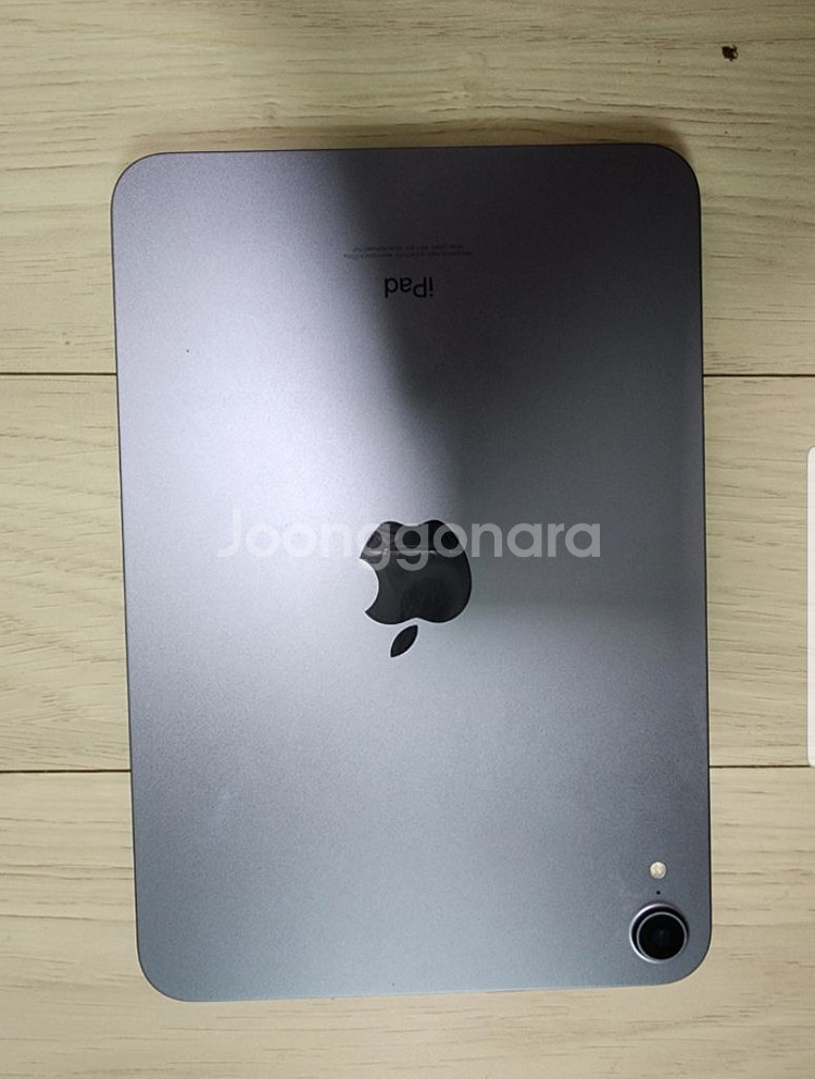 아이패드 미니6 256GB WIFI모델--4