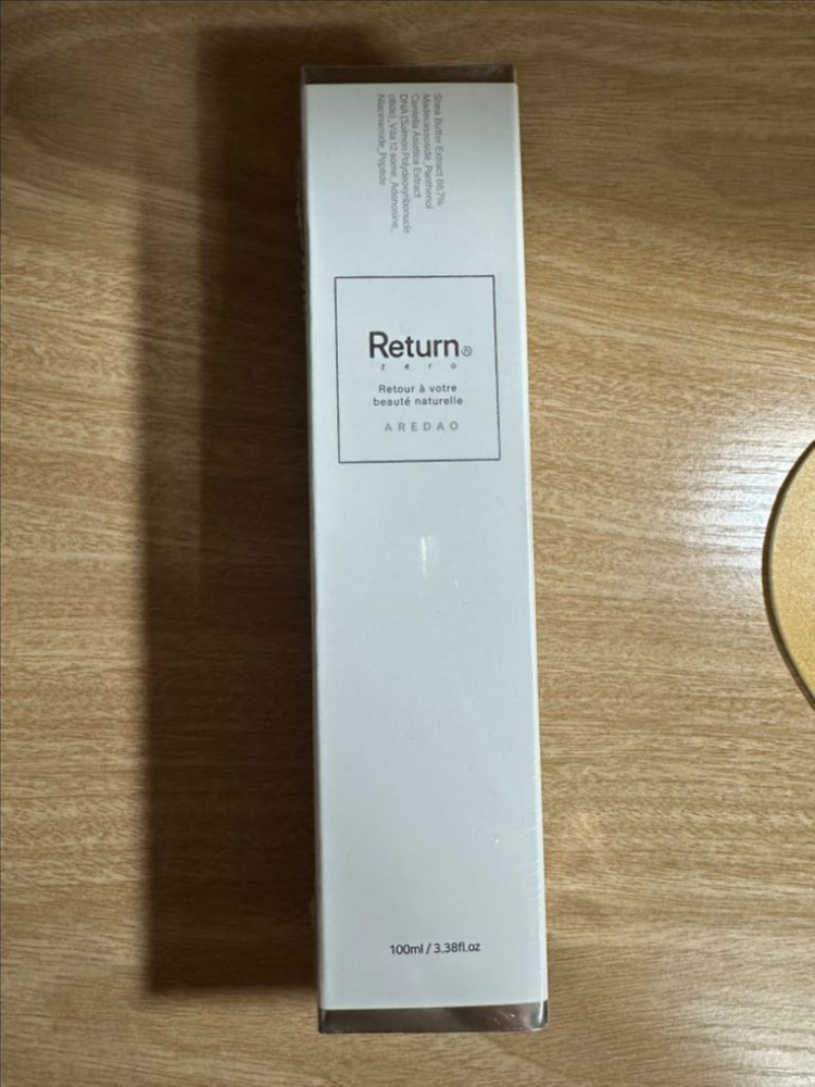 튼살크림 리턴엔제로--0