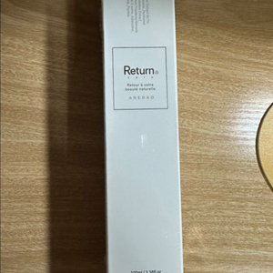 튼살크림 리턴엔제로