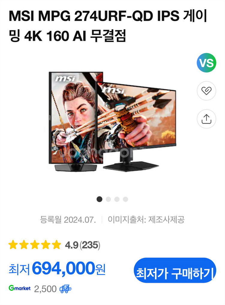 MSI MPG 274URF-QD IPS 게이밍모니터--0