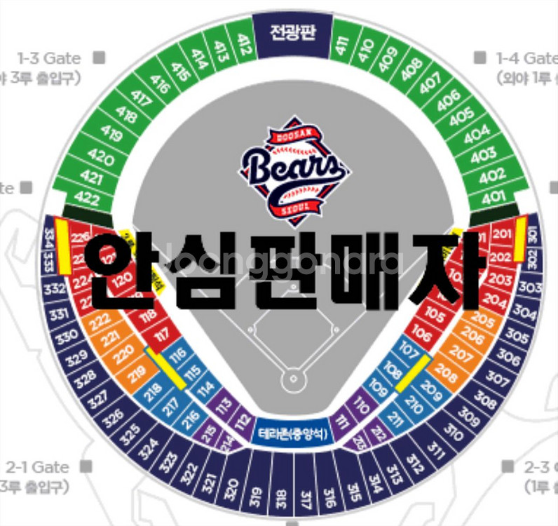 [최저가] LG vs 두산 5/6 5/7 잠실 3루 2--0