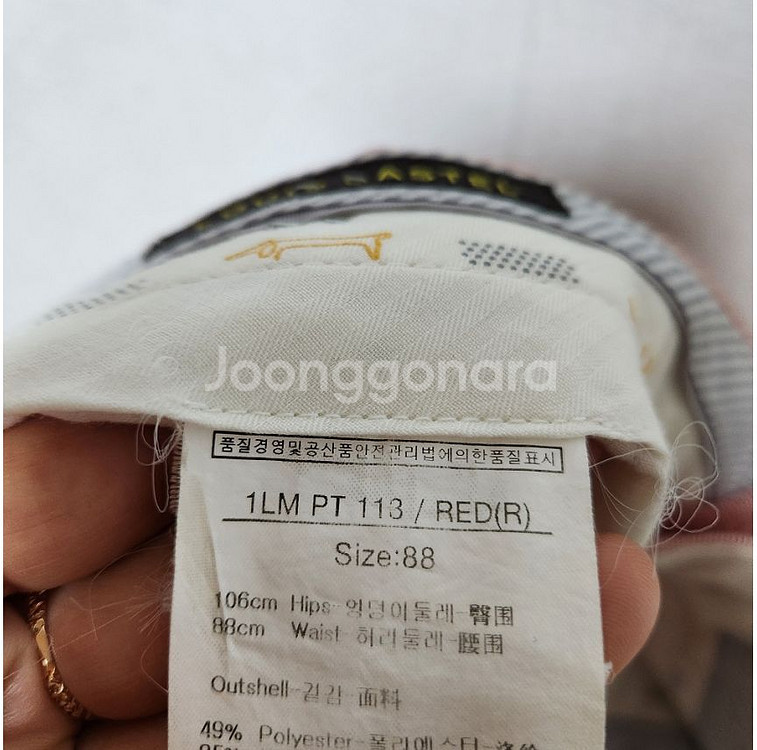 남성 여름 바지 루이까스텔 35인치--3