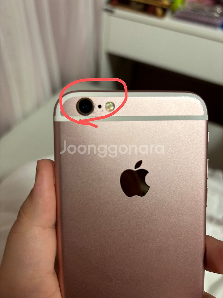 아이폰 6s 64기가 (배터리효율 100)--4