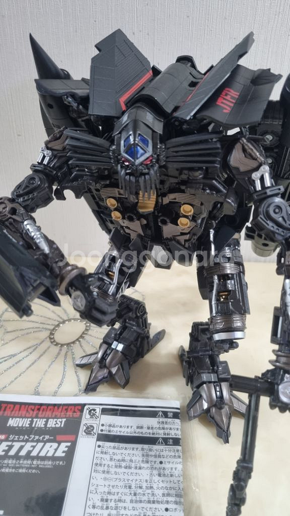트랜스포머 MB-16 제트 fire--5