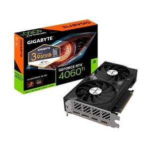 기가바이트4060ti8gb 2주쓴거팝니다