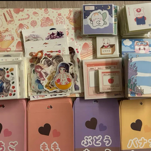 포장용품 2배 랜박 | 인스 도무송 떡메 랩핑지 일괄