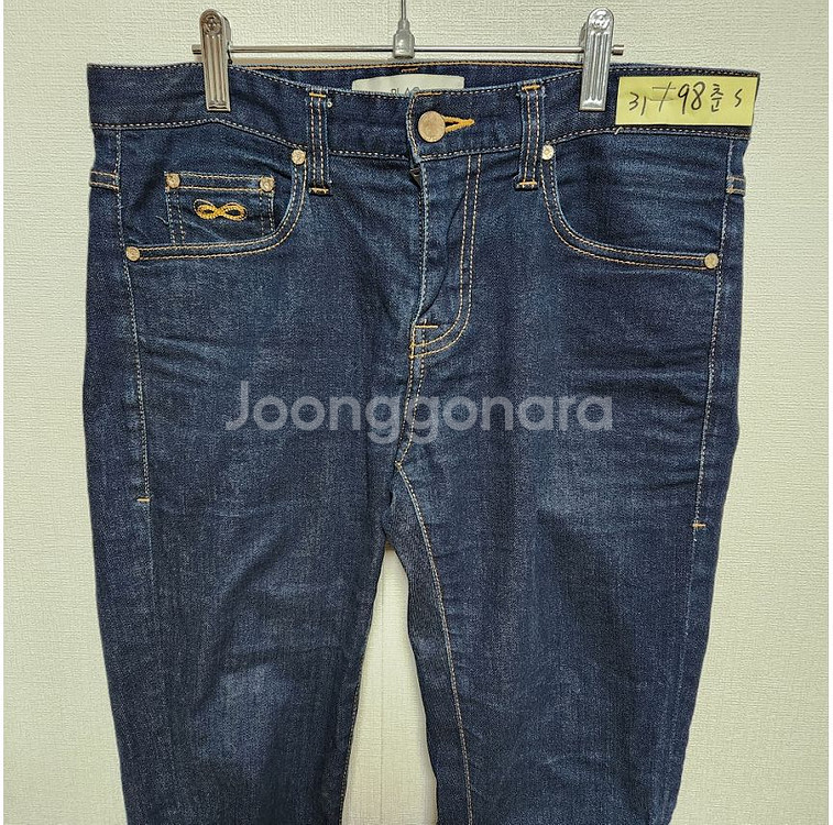 남성 플랙 31인치 청바지--4