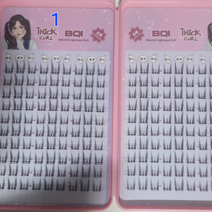 새거) 속눈썹 북 책 세트 대용량 9 10 11 12