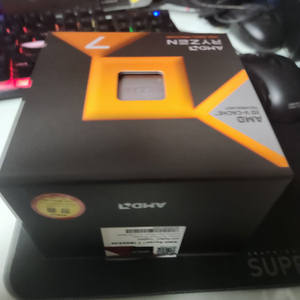 amd 3950x