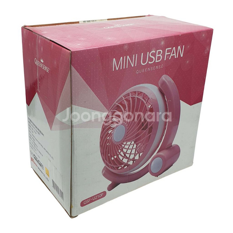 8인치 USB 탁상용 선풍기 2개 일괄 (미개봉)--2