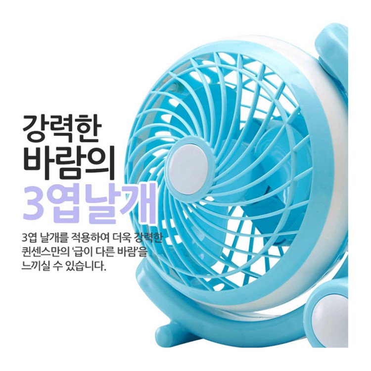 8인치 USB 탁상용 선풍기 2개 일괄 (미개봉) 이미지