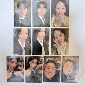 거룩한 밤 포토카드, 아트카드