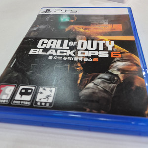 ps5 콜오브듀티 블랙옵스6 택포