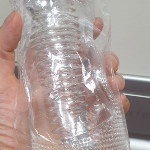 남성용품