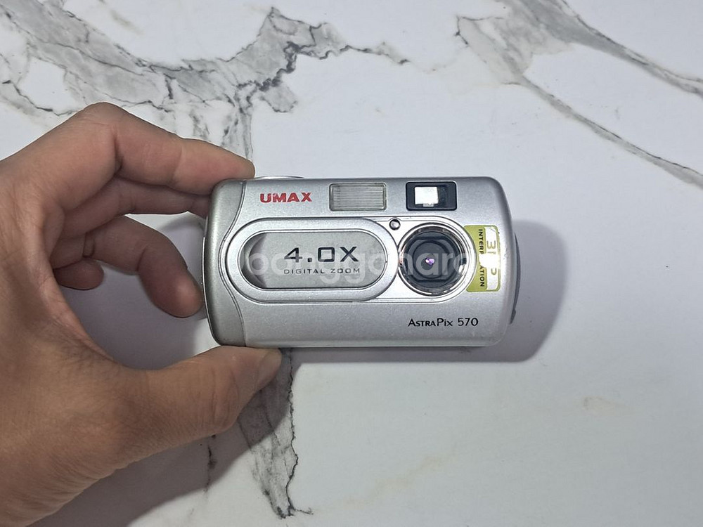 Umax Astrapix 570 빈티지 디지털카메라--1