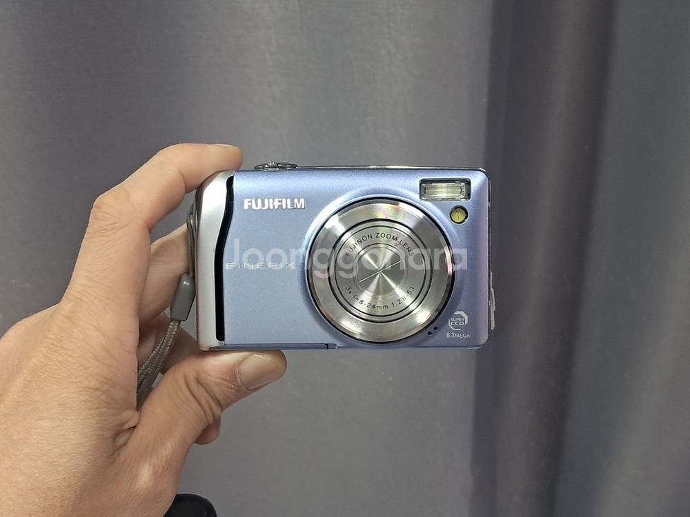 Umax Astrapix 570 빈티지 디지털카메라--5