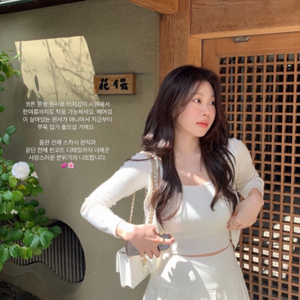 온트 아일렛 가디건 세트 아이보리/르플레인 타낫 윤슬샵
