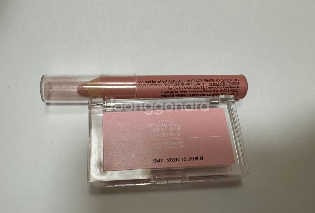 투쿨 프로타주 펜슬/ 롬앤 베러 댄 치크--1