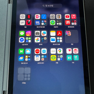 아이퍄드미니7 셀룰러 256으로 프로11 m4 교환요