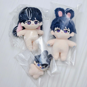 예준 솜깅(냐~플레이브,뽀시예준,뽀둥준) 인형 플레이브