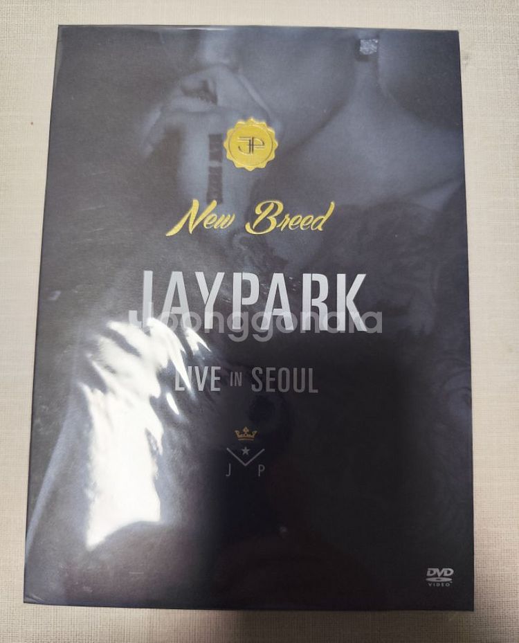 박재범 LIVE IN SEOUL 2CD--0