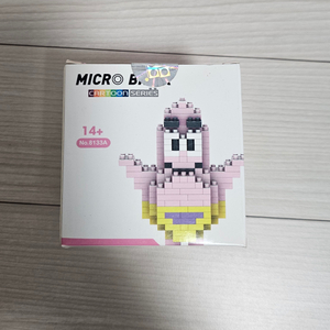 MICRO B. 뚱이 블록 새상품(미개봉새상품)