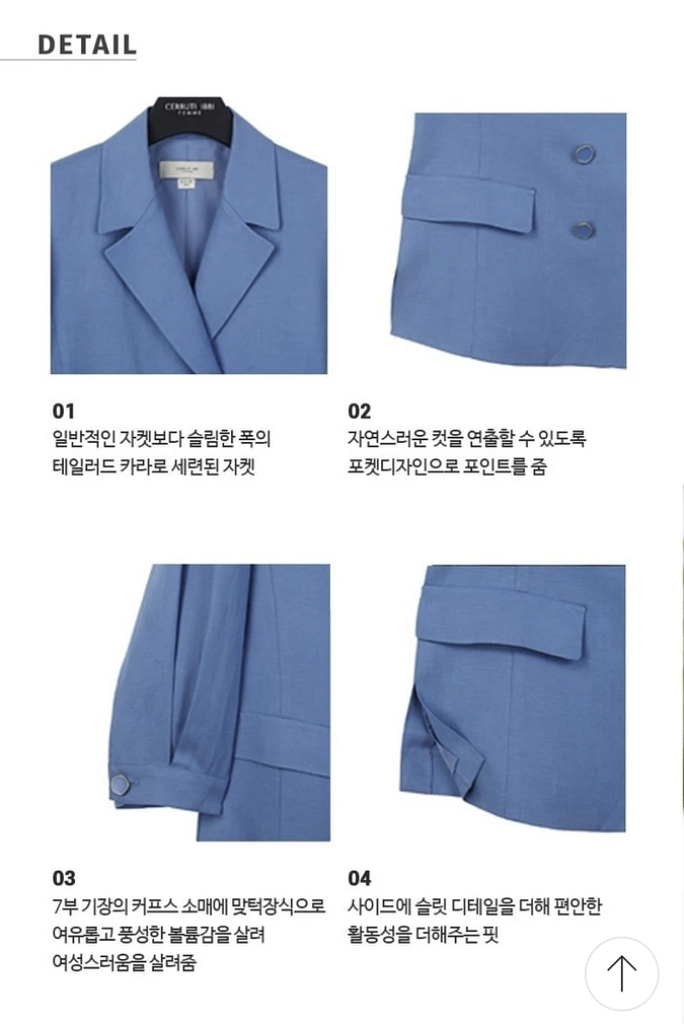 CERRUTI 여성 린넨자켓 55(새상품)--2
