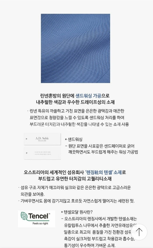 CERRUTI 여성 린넨자켓 55(새상품)--1