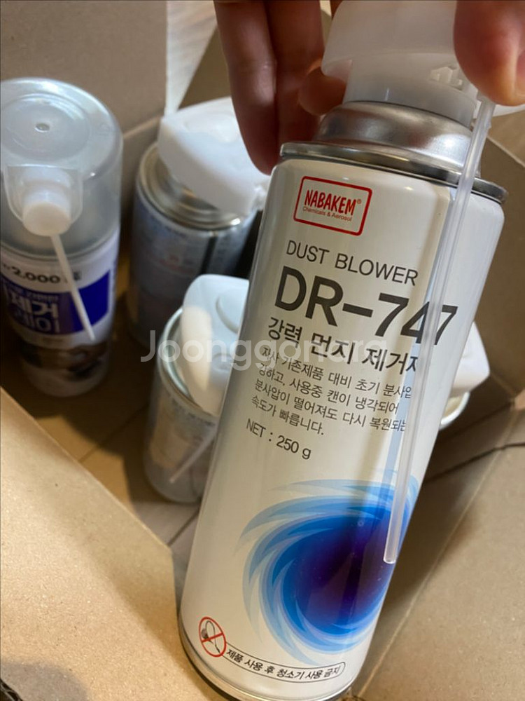 나바켐 DR-747 먼지 제거 스프레이--1