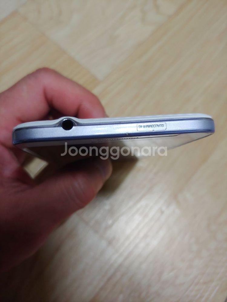 갤럭시 그랜드 맥스(g720)+배터리 세트--4