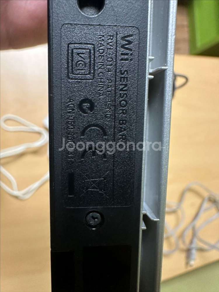 Wii 본체, Wii 젤다 게임 2종--4