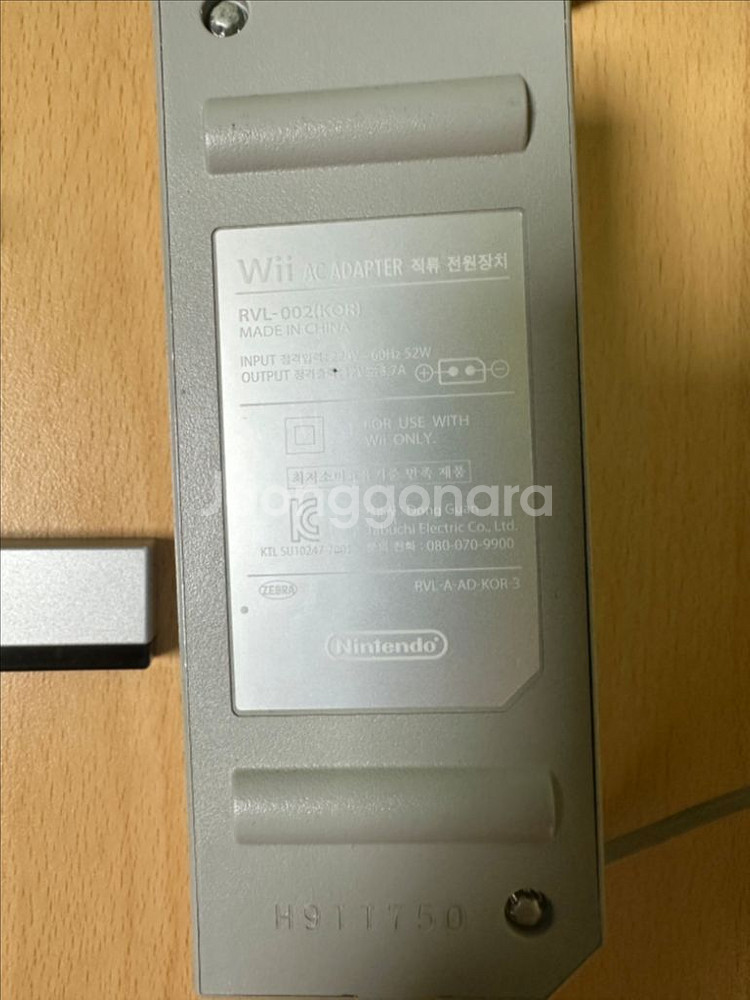 Wii 본체, Wii 젤다 게임 2종--5