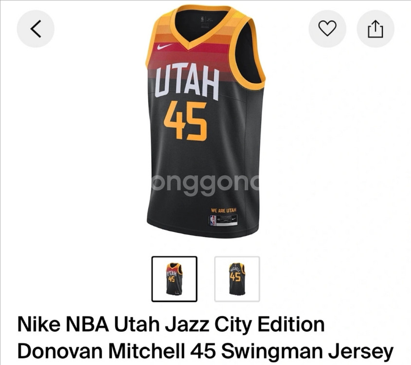 [NBA] UTAH JAZZ 저지--0