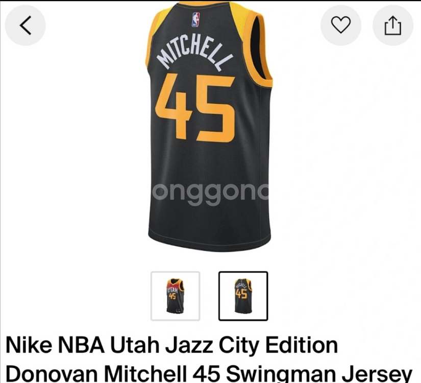 [NBA] UTAH JAZZ 저지--1