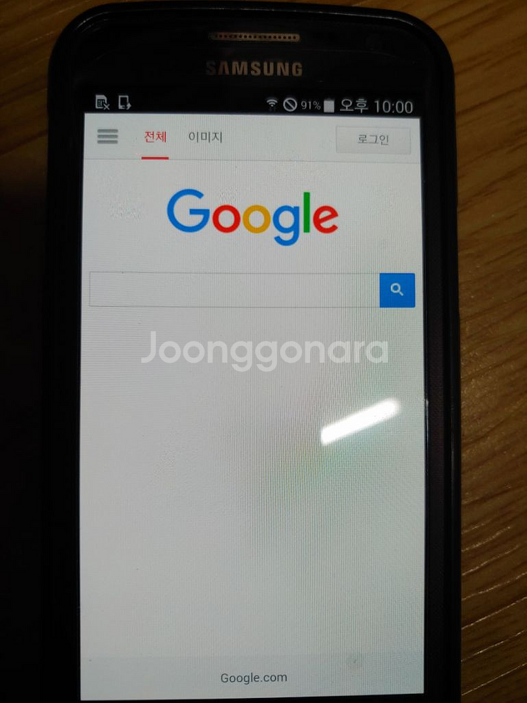 갤럭시 팝 (E220S)+배터리 세트--3
