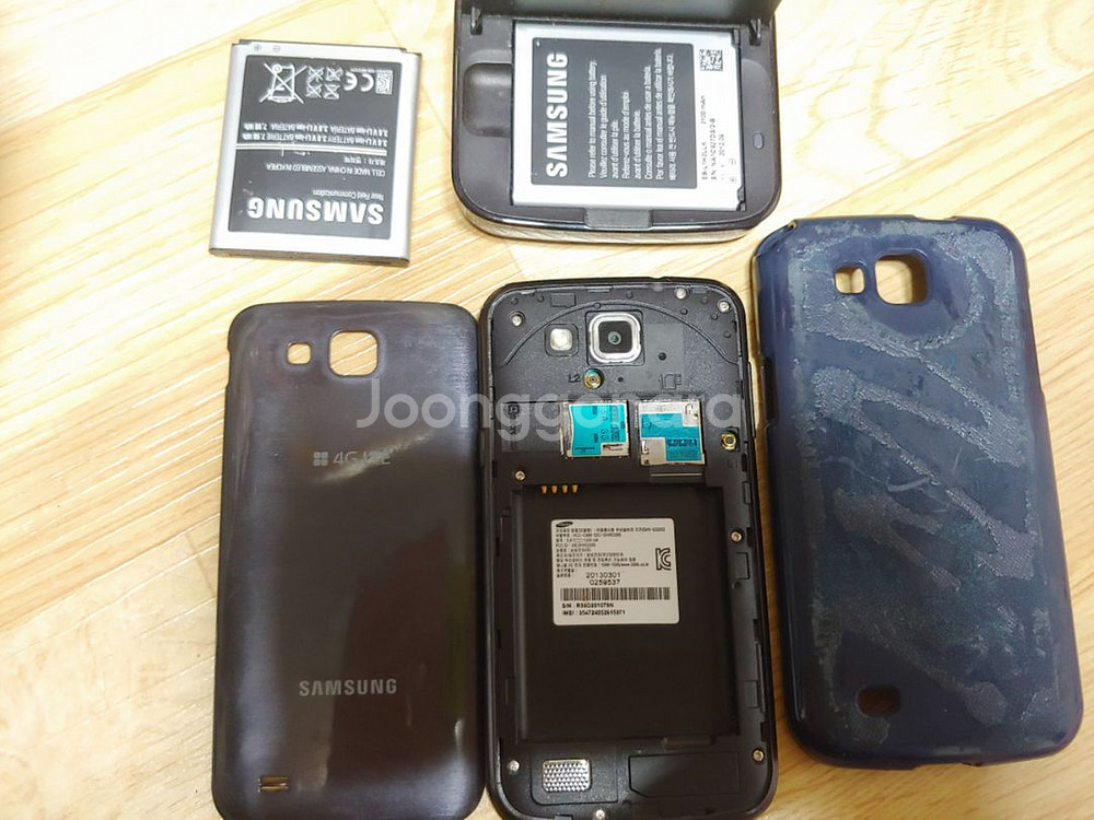 갤럭시 팝 (E220S)+배터리 세트--9