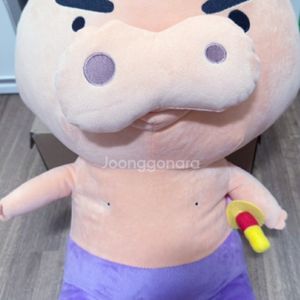 부리부리대마왕 40센치 텍 그대료 득템요