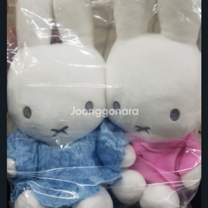 블루+분홍미피인형 팝니다!