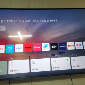 삼성 크리스탈 65인지 4K LED 스마트TV S급