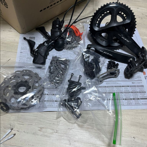 105 R7020 유압그룹셋(풀셋)